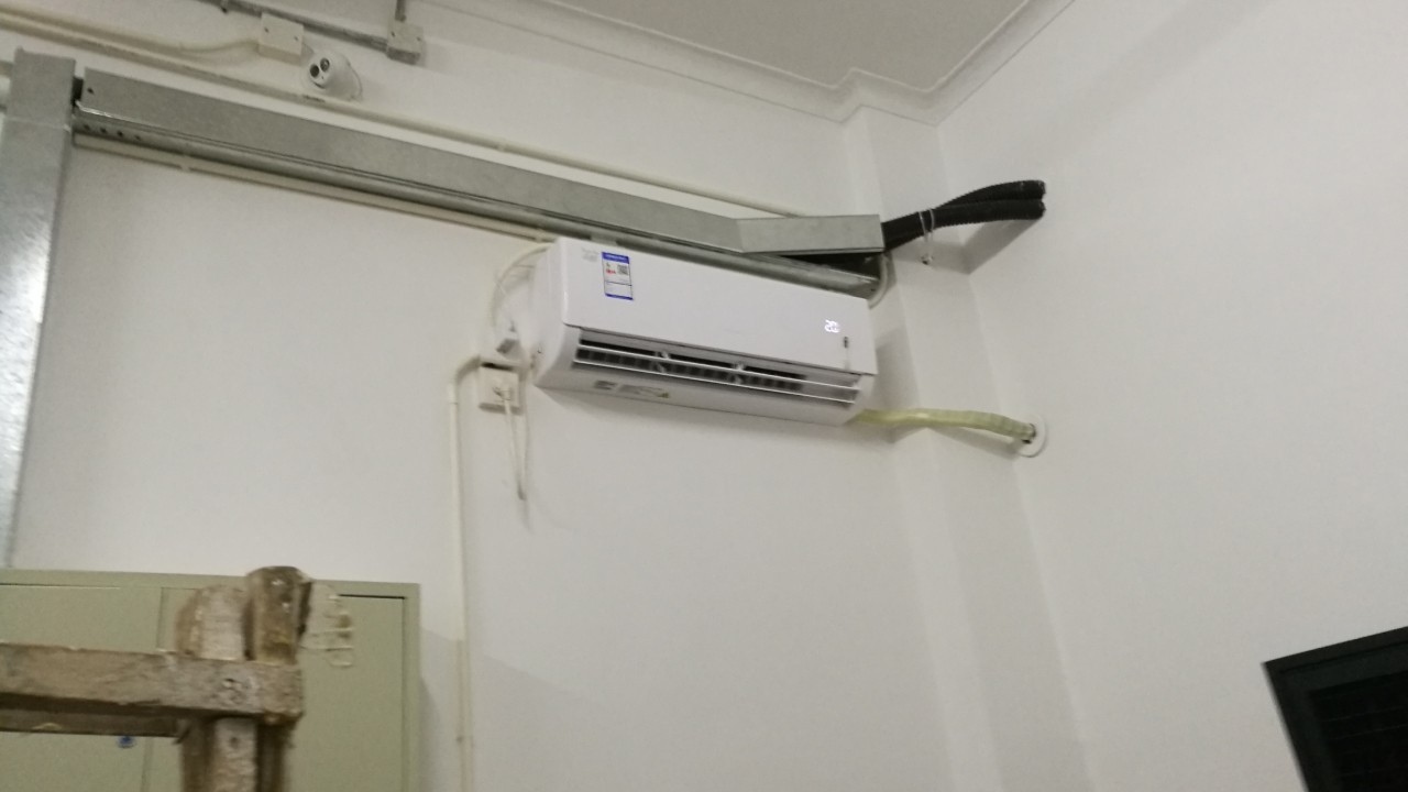 跟著縱橫通一起學(xué)習(xí)下空調(diào)自控系統(tǒng)軟件的實(shí)現(xiàn)原理和功能！