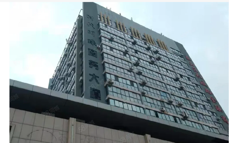 海峰訊科技有限公司-辦公室空調(diào)節(jié)能控制項目