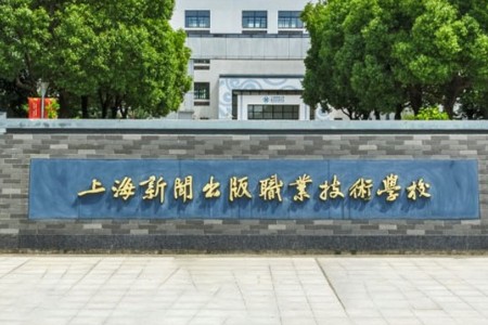 教室寢室空調(diào)集中控制項目(某新聞出版職業(yè)技術(shù)學(xué)院）